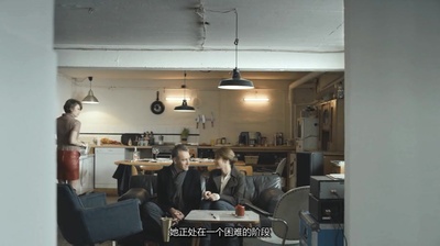 我们是恶魔剧照的剧照