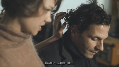 我们是恶魔剧照的剧照