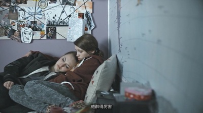 我们是恶魔剧照的剧照