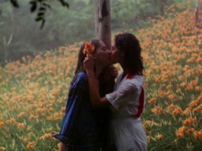 阿瑞拉剧照的剧照