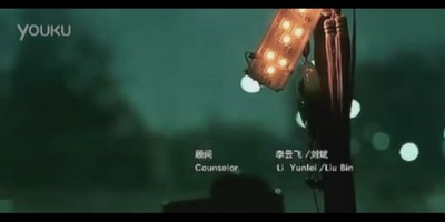 打车剧照的剧照