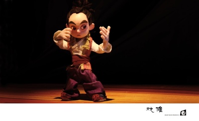 戏傩剧照的剧照