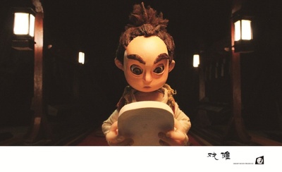 戏傩剧照的剧照