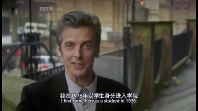 苏格兰肖像画剧照的剧照