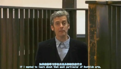 苏格兰肖像画剧照的剧照