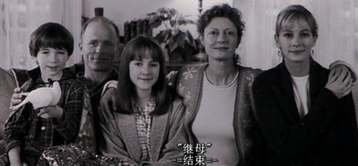 真爱同心剧照的剧照