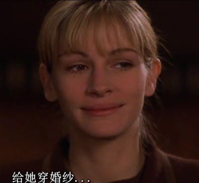 真爱同心剧照的剧照