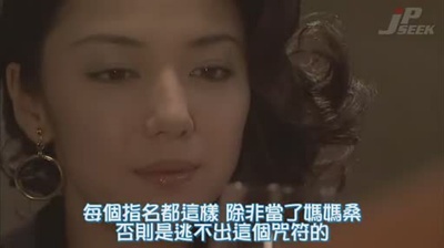 蜻蜓剧照的剧照