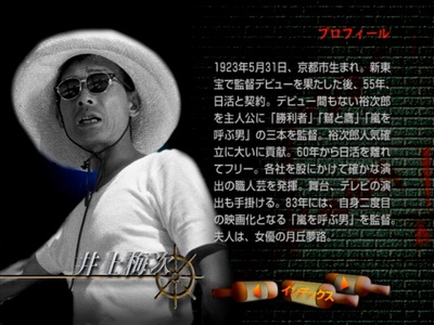 鹫与鹰剧照的剧照