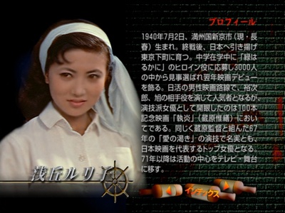 鹫与鹰剧照的剧照