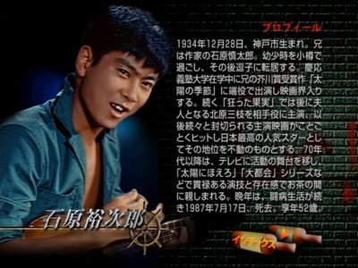 鹫与鹰剧照的剧照