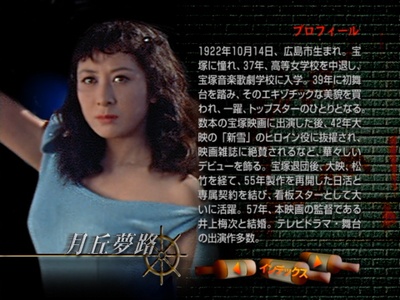 鹫与鹰剧照的剧照