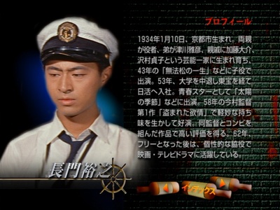 鹫与鹰剧照的剧照