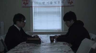 大西洋城剧照的剧照