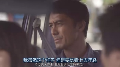 幸福的黄手帕剧照的剧照