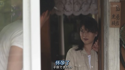 幸福的黄手帕剧照的剧照