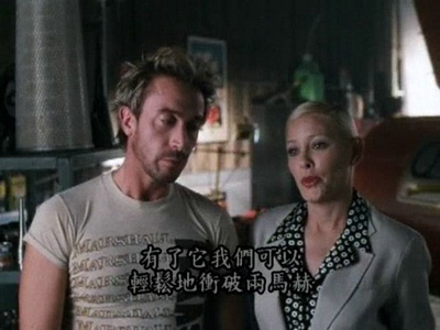 超越马赫极速剧照的剧照