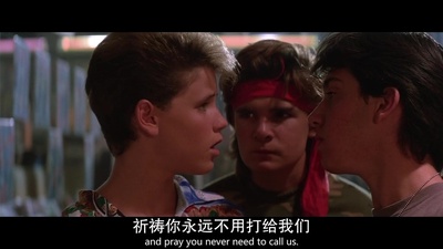 捉鬼小灵精剧照的剧照