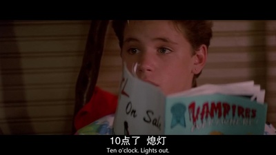 捉鬼小灵精剧照的剧照