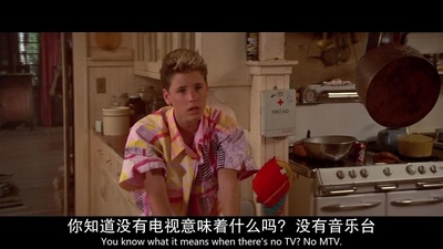 捉鬼小灵精剧照的剧照