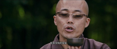 与我同行剧照的剧照