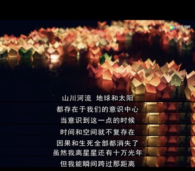 与我同行剧照的剧照