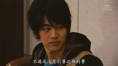 鬼镇之花剧照的剧照