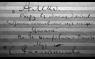 悲歌剧照的剧照