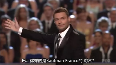 第59届黄金时段艾美奖颁奖典礼剧照的剧照