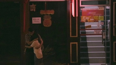 登红酉绿剧照的剧照