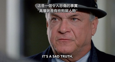 杏林战场剧照的剧照