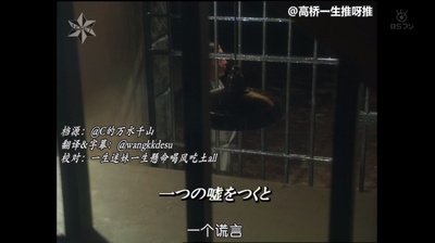 恶意—缄默剧照的剧照