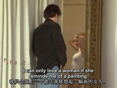 曲线剧照的剧照