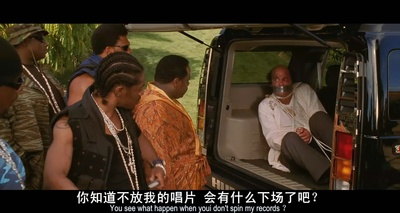 一酷到底剧照的剧照