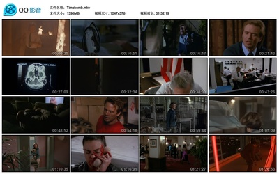 定时炸弹剧照的剧照