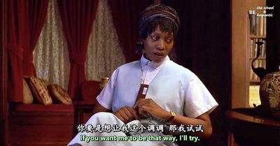 激情之鱼剧照的剧照