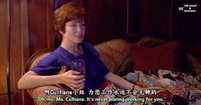 激情之鱼剧照的剧照