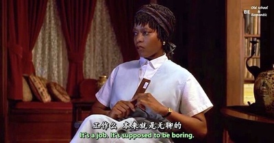 激情之鱼剧照的剧照