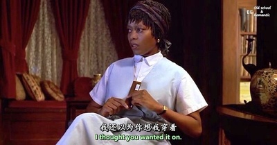 激情之鱼剧照的剧照