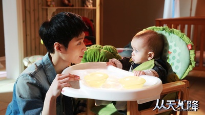 从天“儿”降剧照的剧照