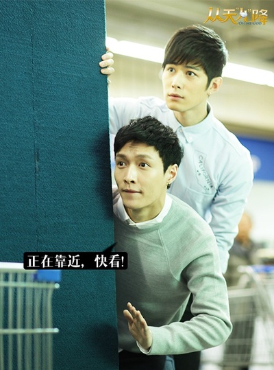 从天“儿”降剧照的剧照