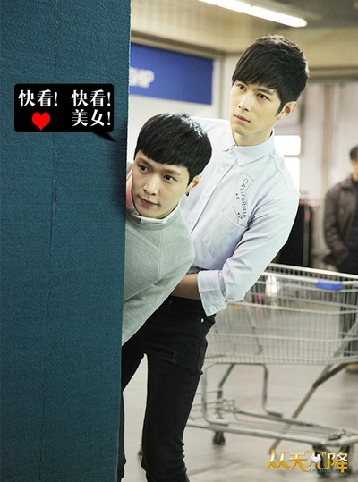 从天“儿”降剧照的剧照