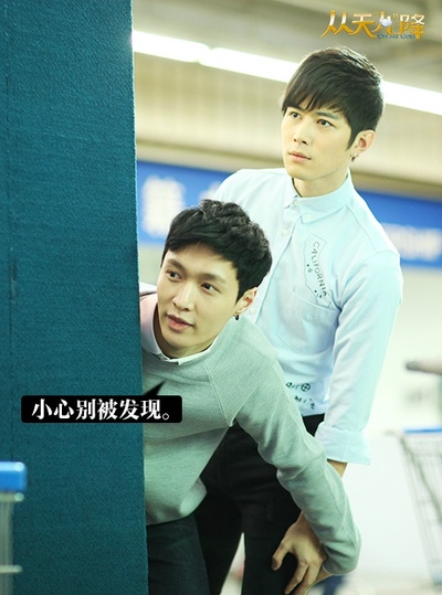 从天“儿”降剧照的剧照