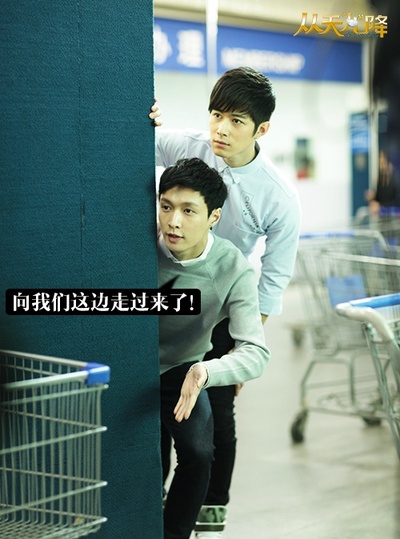 从天“儿”降剧照的剧照