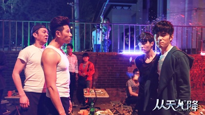 从天“儿”降剧照的剧照