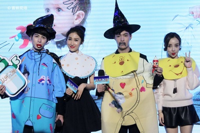 从天“儿”降剧照的剧照