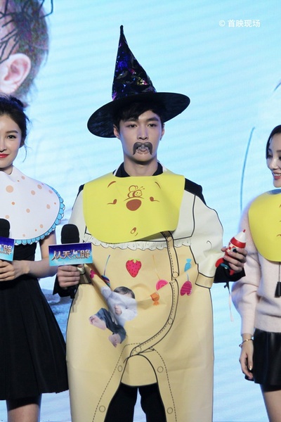 从天“儿”降剧照的剧照