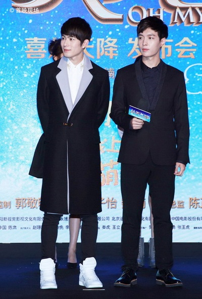 从天“儿”降剧照的剧照