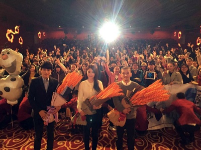 从天“儿”降剧照的剧照