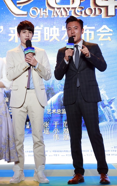 从天“儿”降剧照的剧照